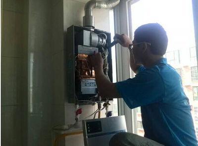 咸阳市桑普热水器上门维修案例